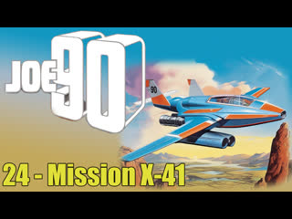 1968 1969   joe 90   joe 90   24   mission x 41